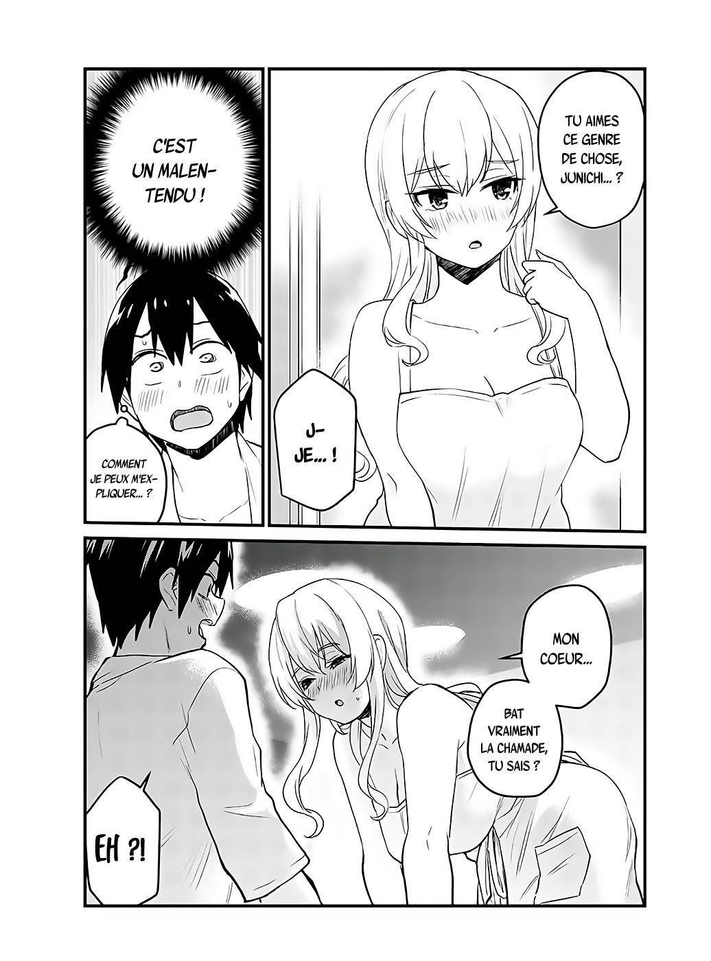 Read Hajimete no Gal FR Manga Online