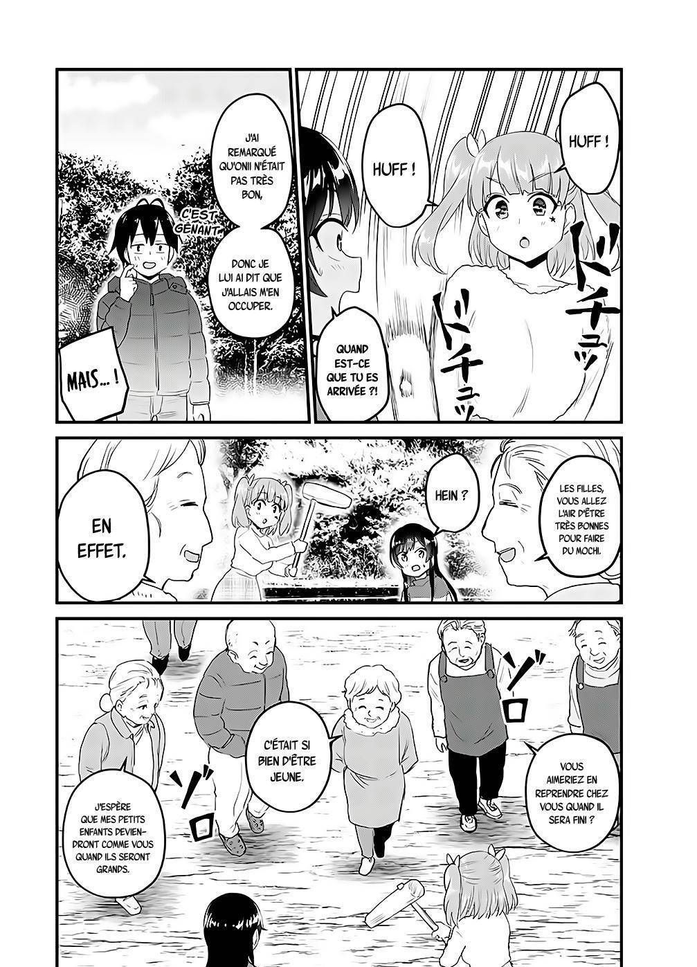 Read Hajimete no Gal FR Manga Online