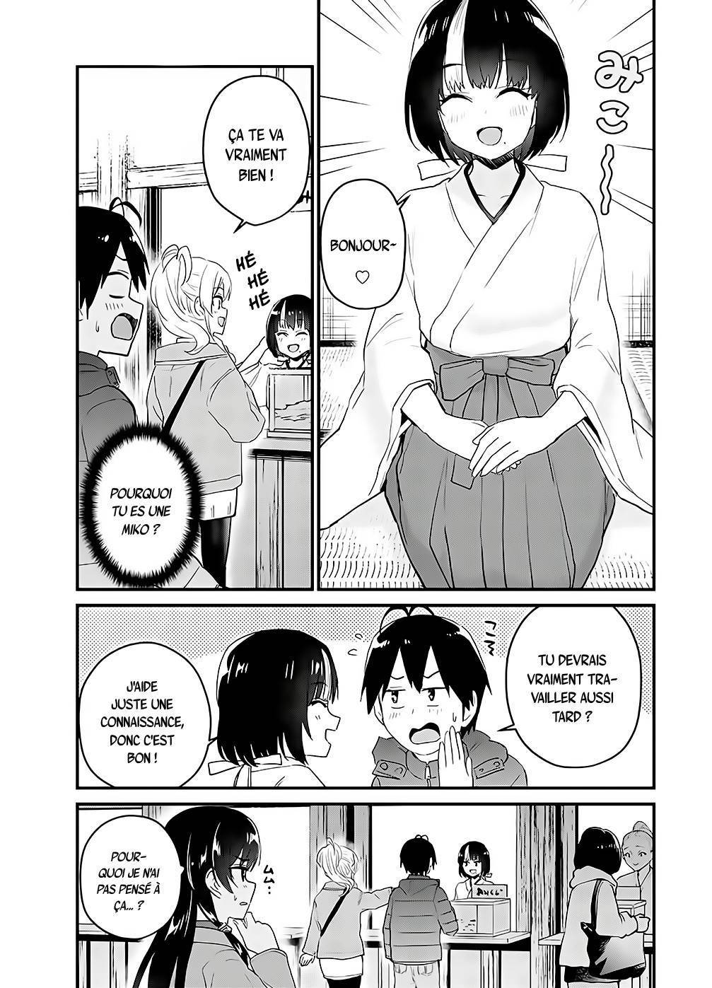 Read Hajimete no Gal FR Manga Online