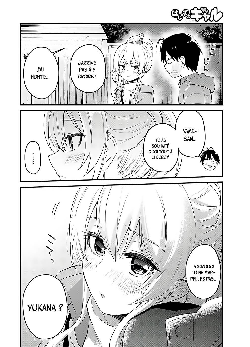 Read Hajimete no Gal FR Manga Online