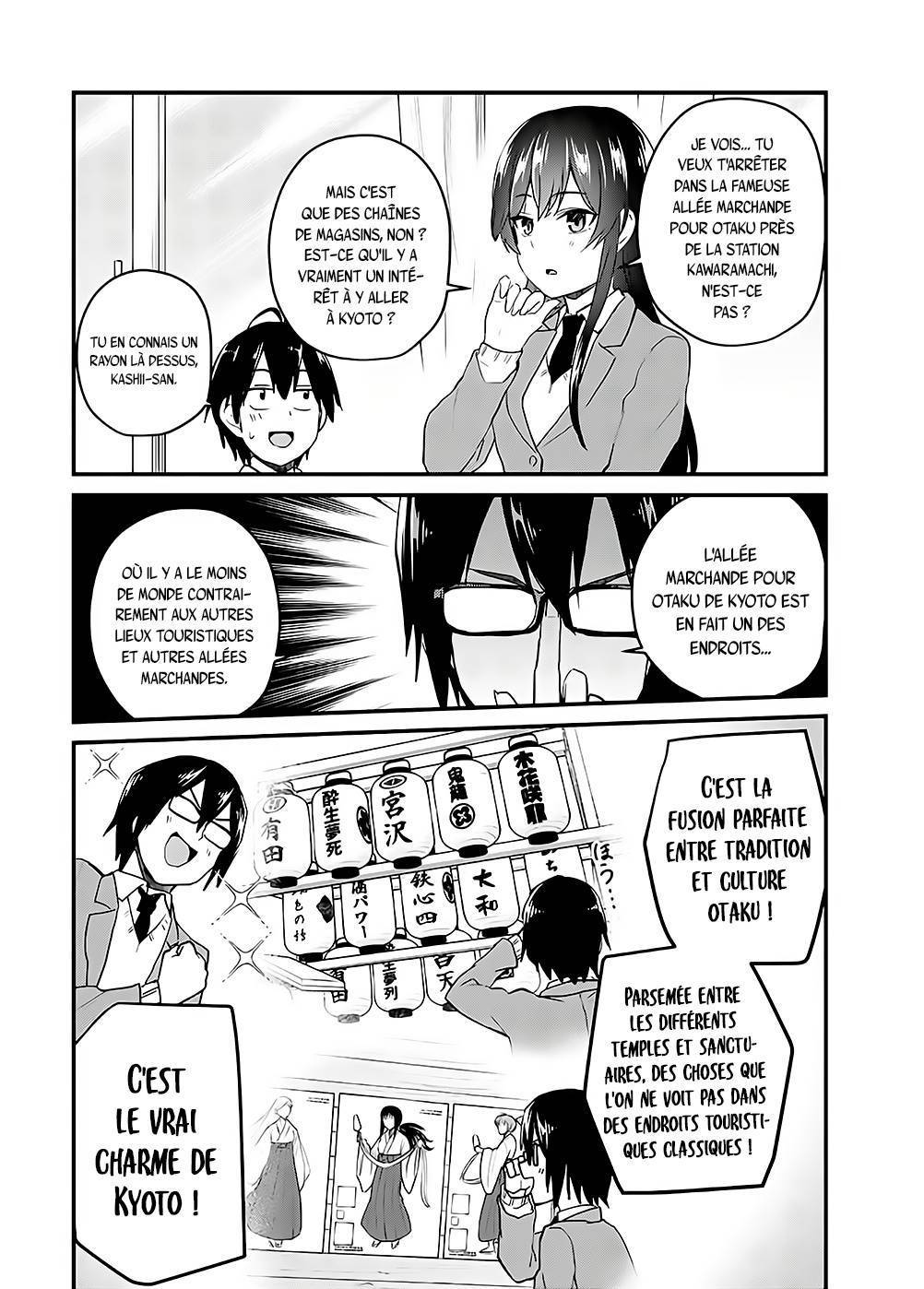Read Hajimete no Gal FR Manga Online