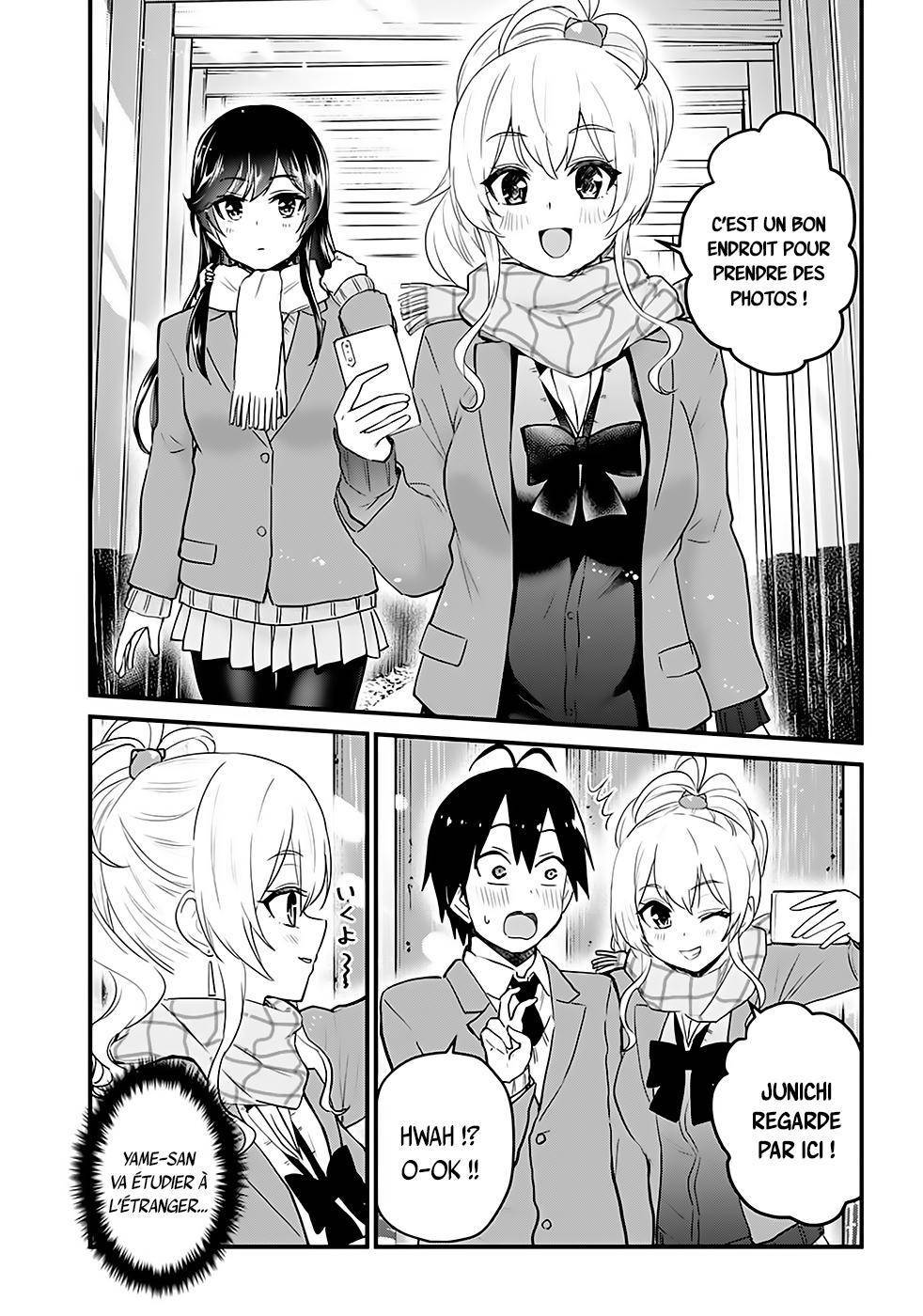 Read Hajimete no Gal FR Manga Online