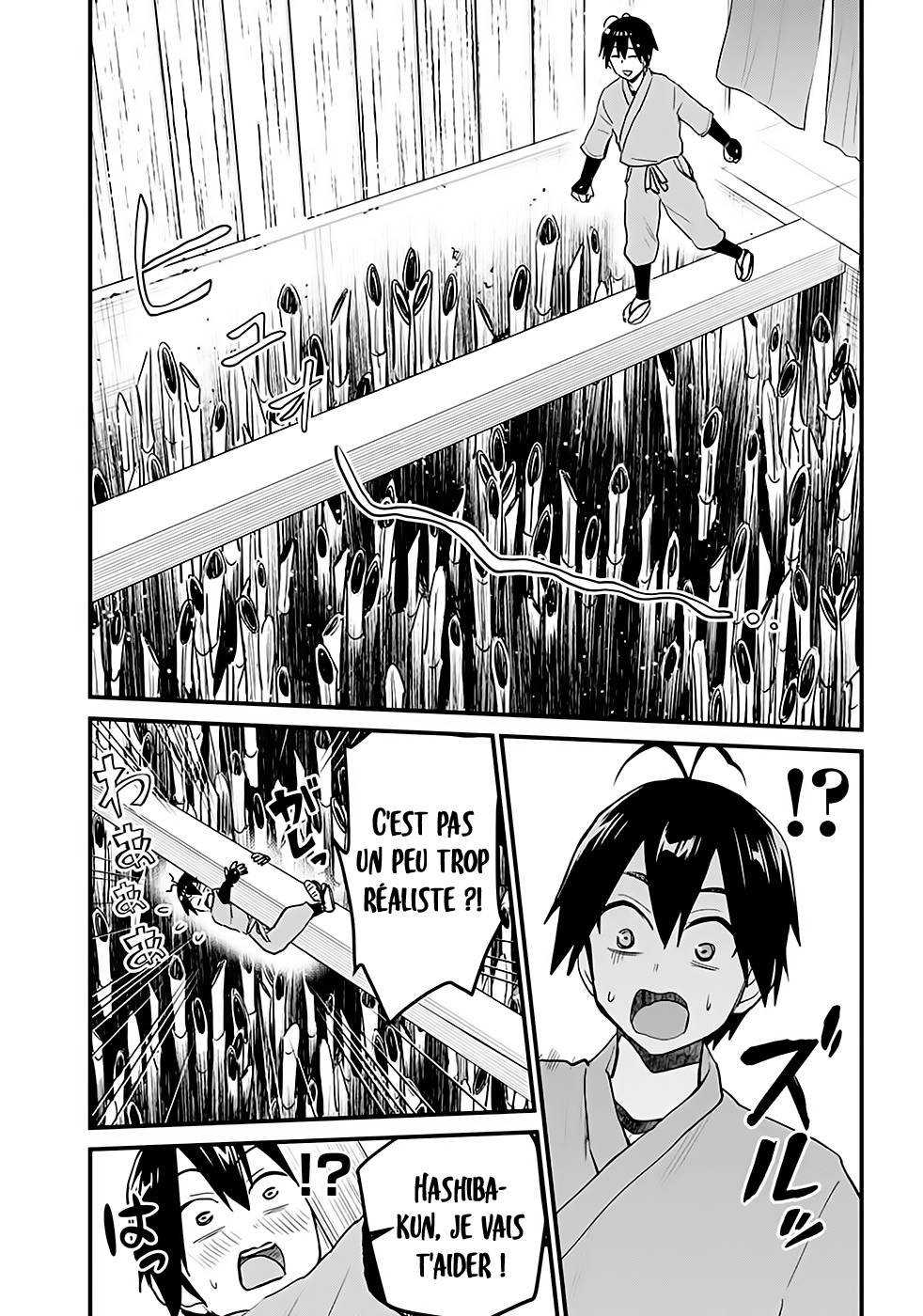 Read Hajimete no Gal FR Manga Online