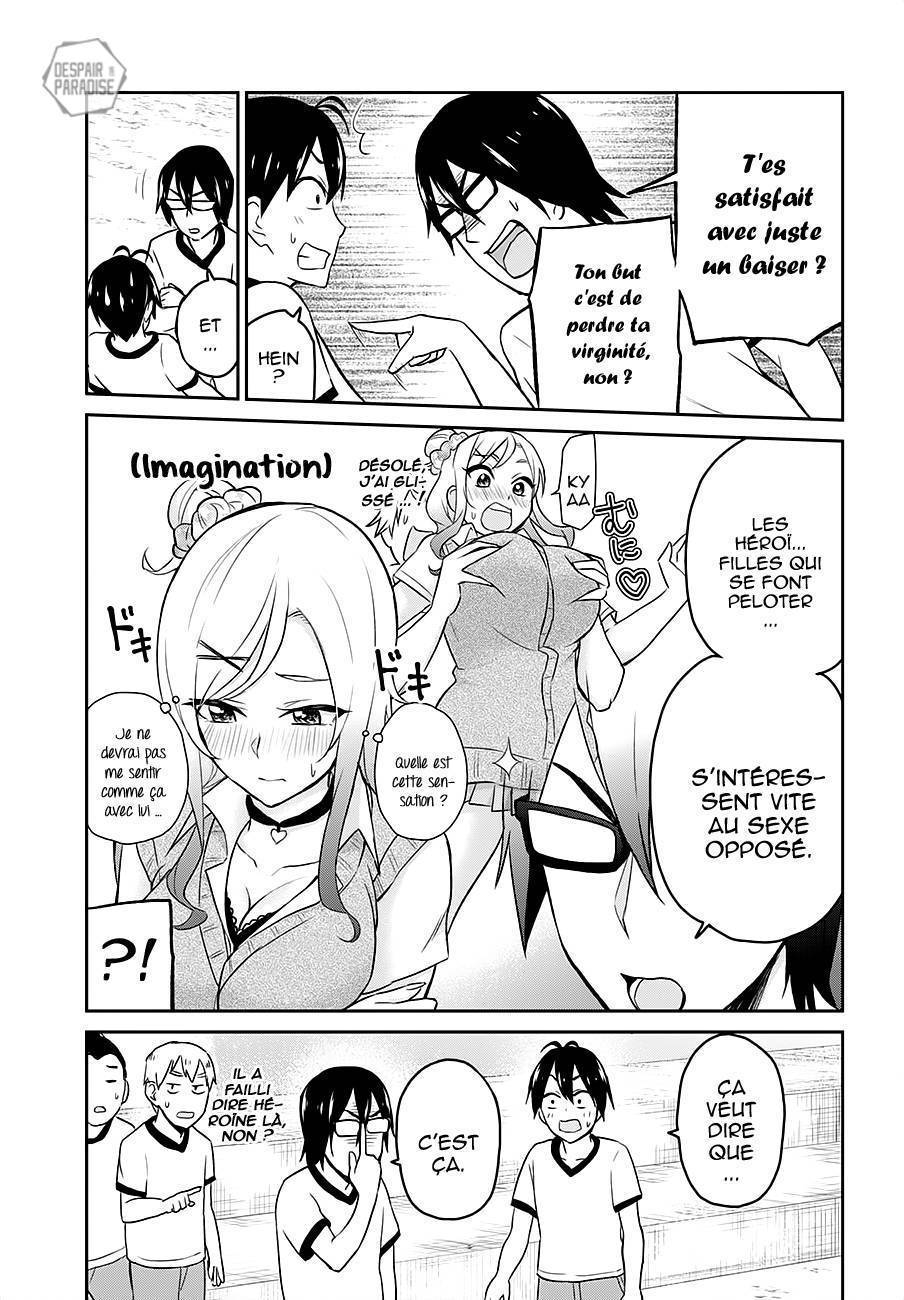 Read Hajimete no Gal FR Manga Online
