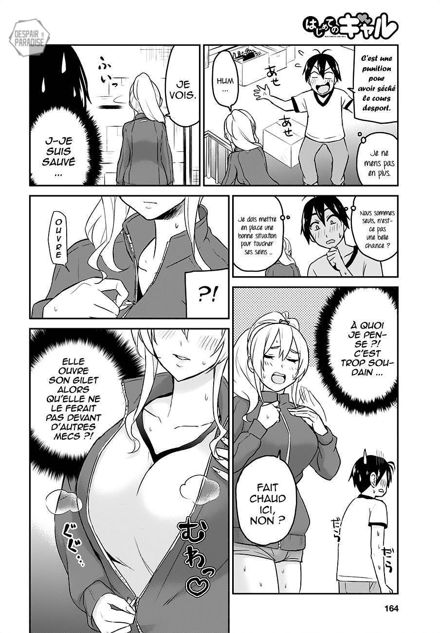 Read Hajimete no Gal FR Manga Online