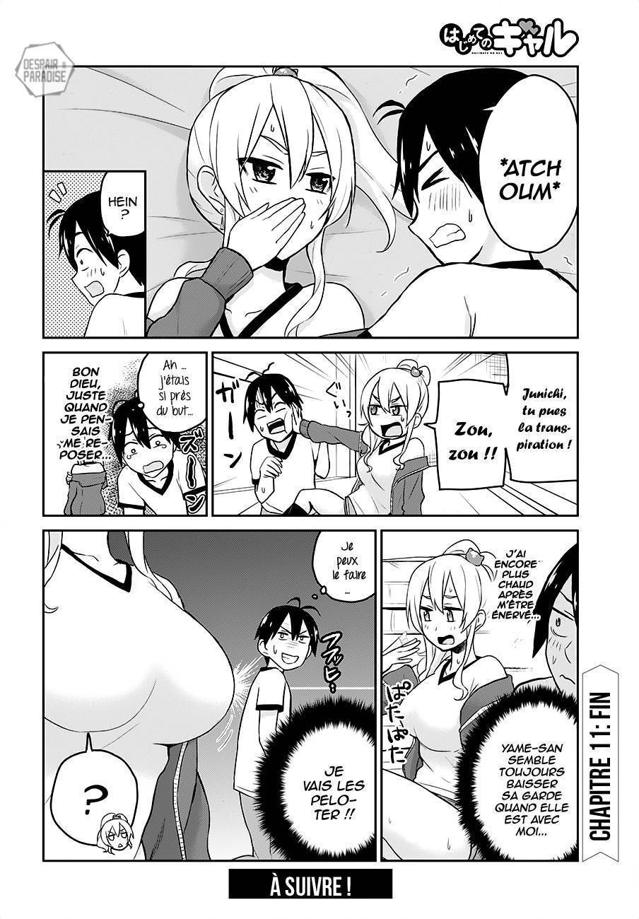 Read Hajimete no Gal FR Manga Online