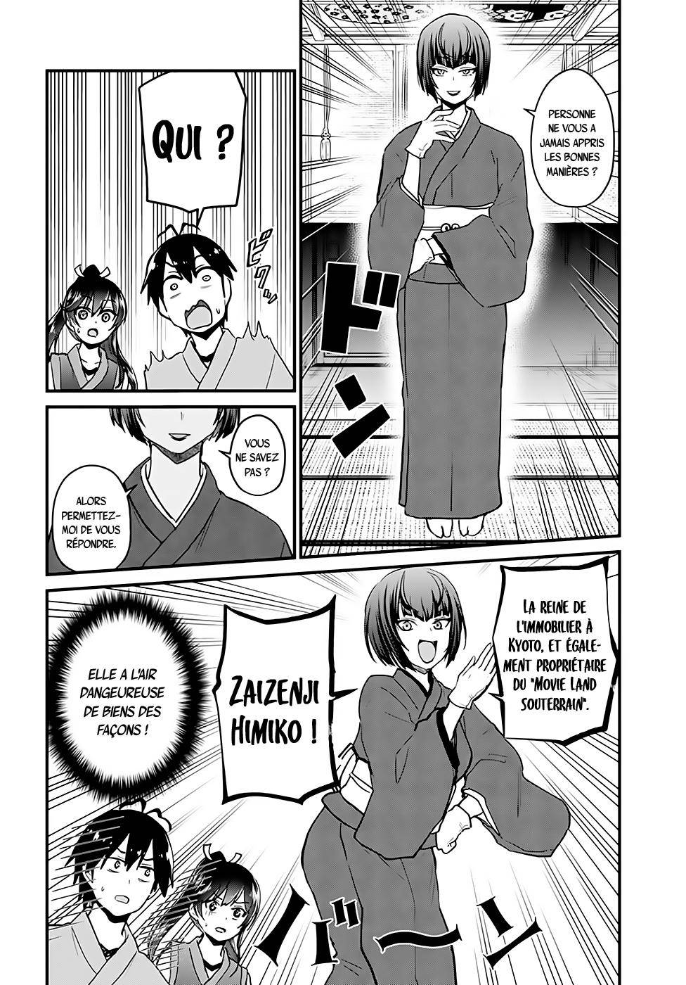 Read Hajimete no Gal FR Manga Online