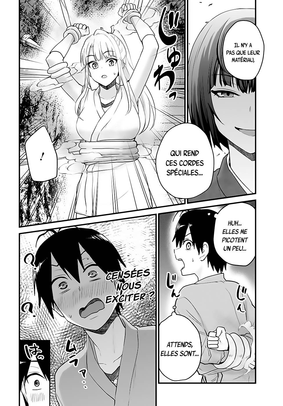 Read Hajimete no Gal FR Manga Online