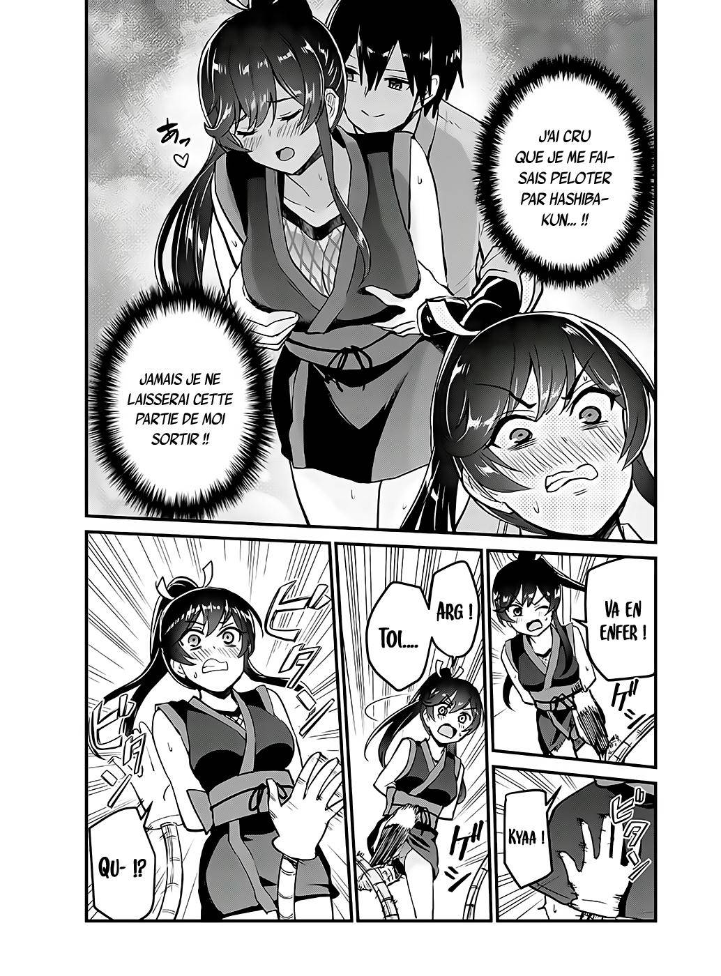 Read Hajimete no Gal FR Manga Online