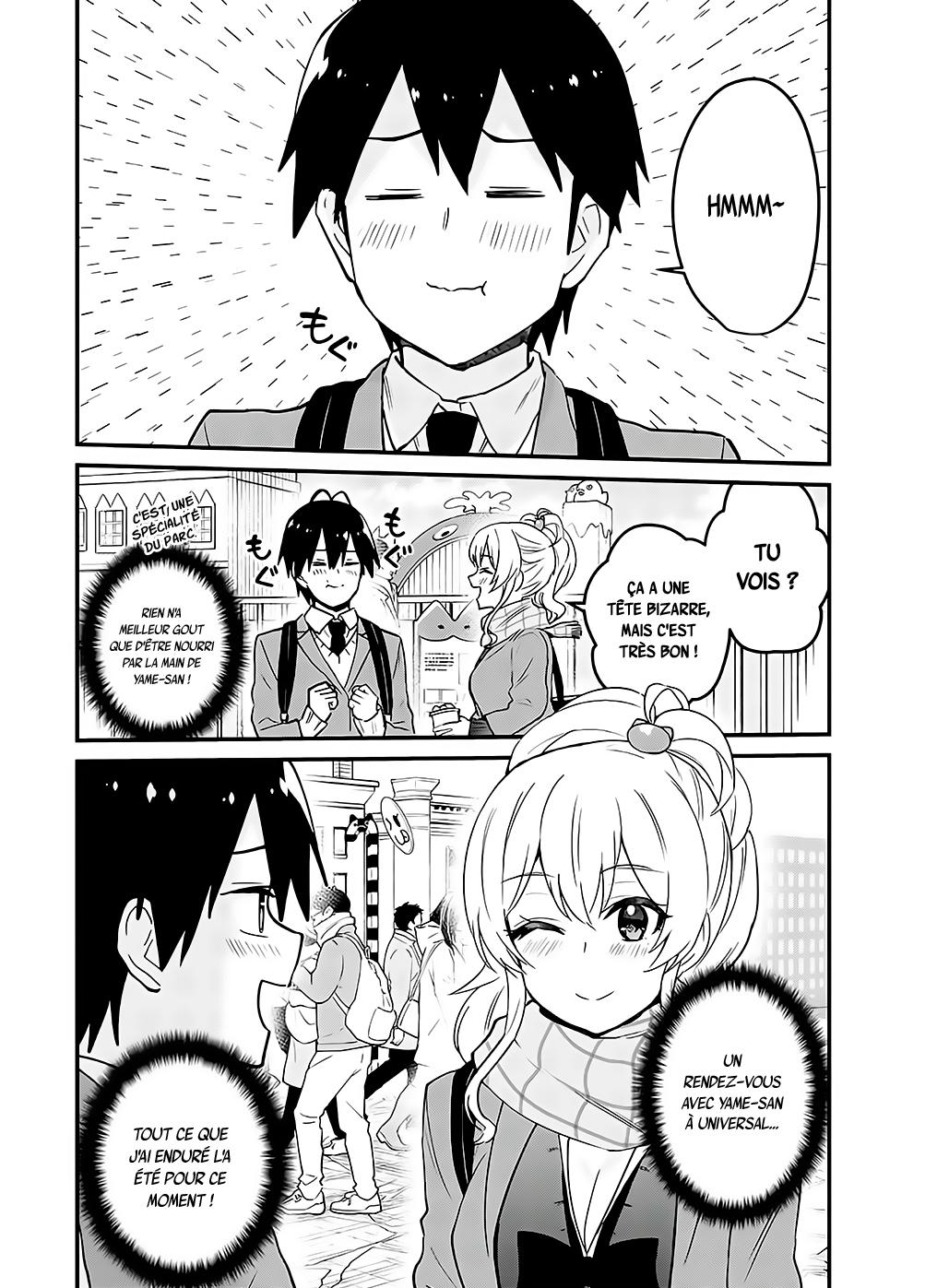 Read Hajimete no Gal FR Manga Online