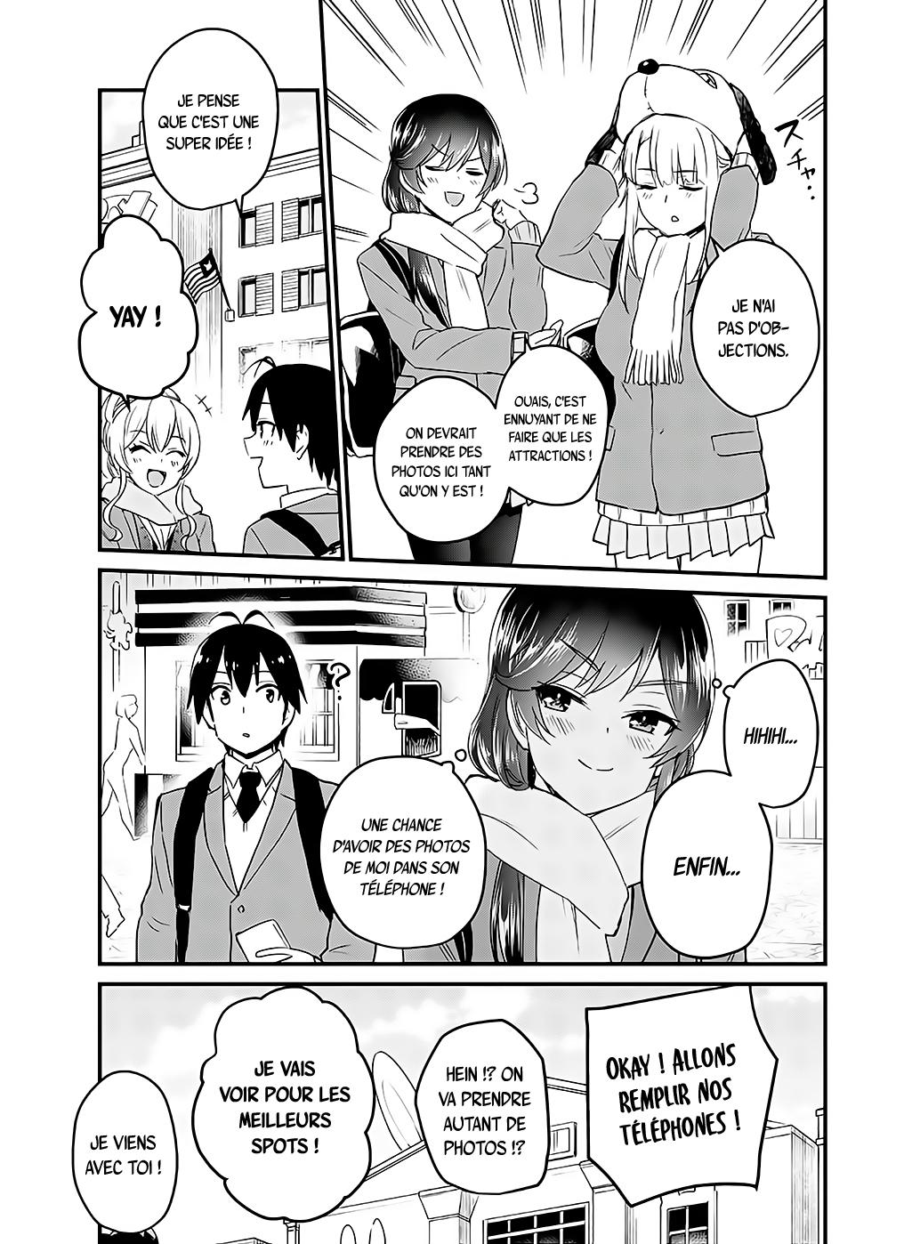 Read Hajimete no Gal FR Manga Online