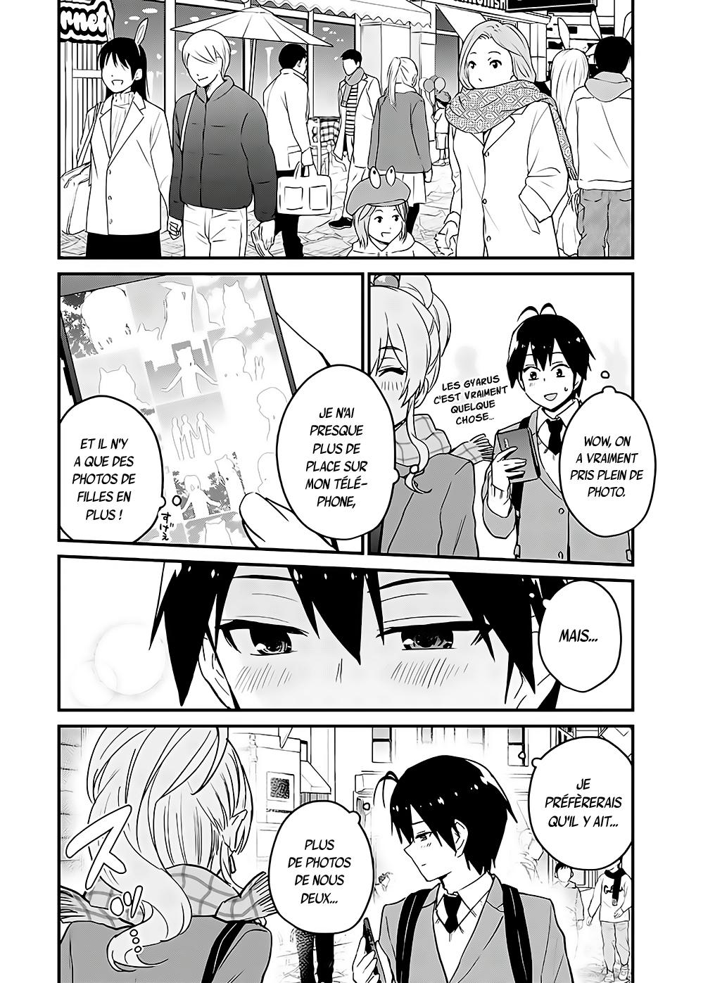 Read Hajimete no Gal FR Manga Online