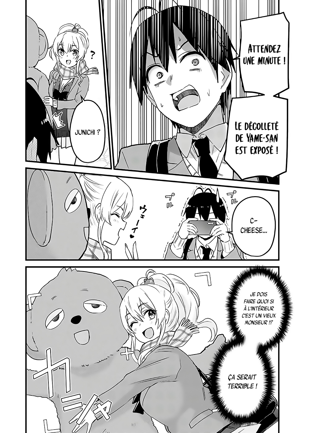 Read Hajimete no Gal FR Manga Online