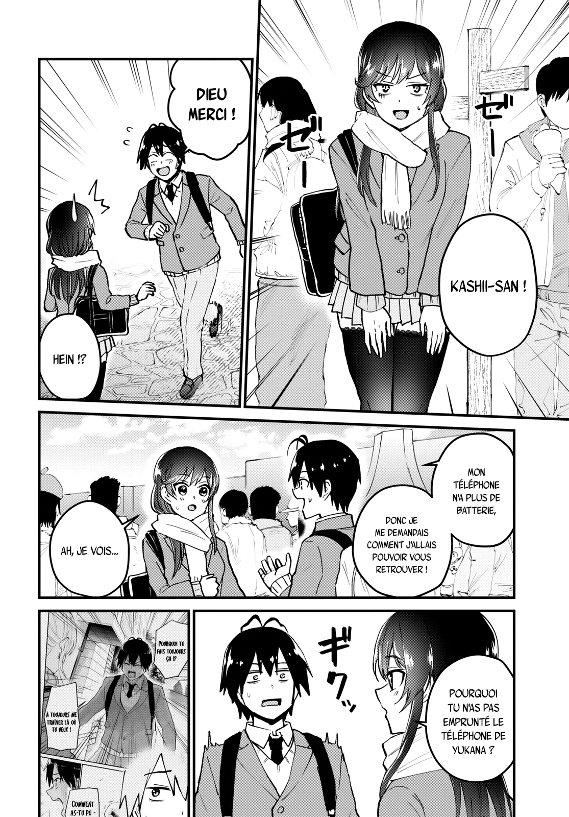 Read Hajimete no Gal FR Manga Online