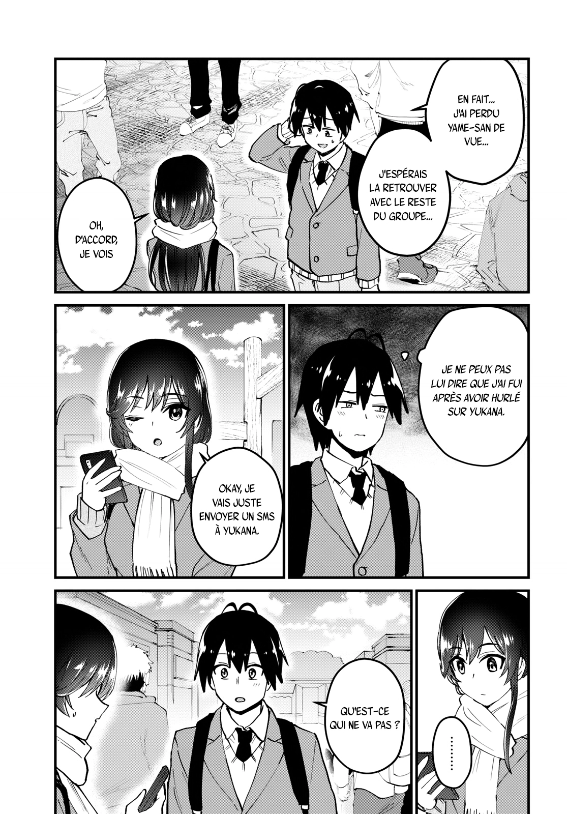 Read Hajimete no Gal FR Manga Online