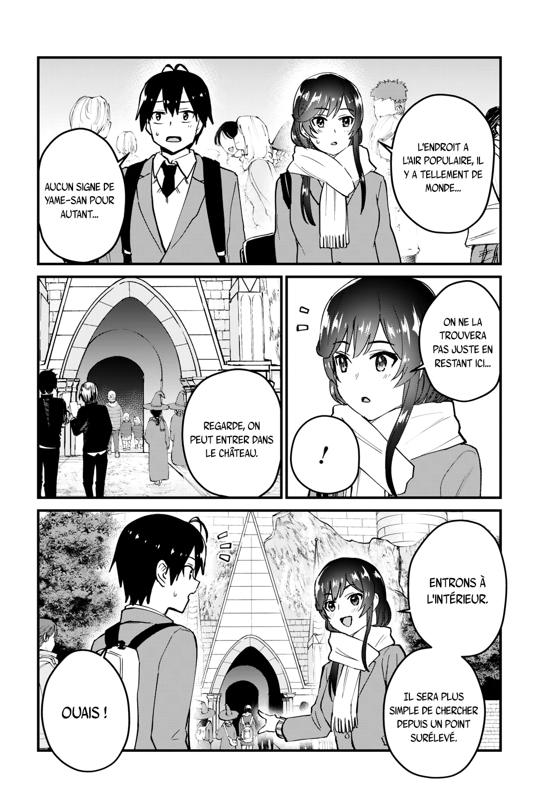 Read Hajimete no Gal FR Manga Online