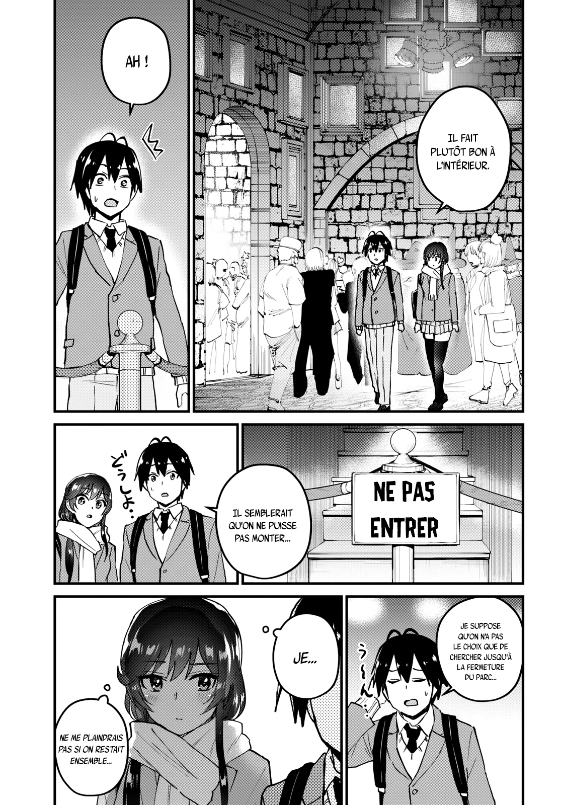 Read Hajimete no Gal FR Manga Online