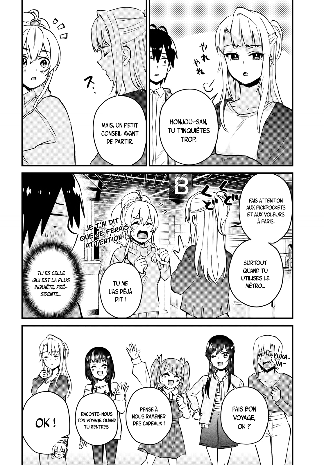 Read Hajimete no Gal FR Manga Online