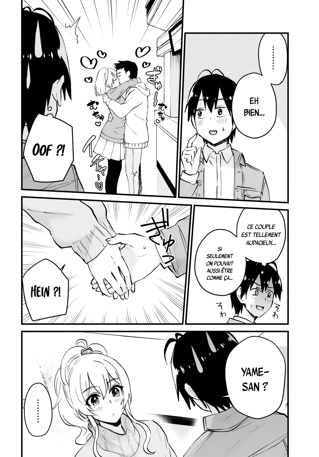Read Hajimete no Gal FR Manga Online