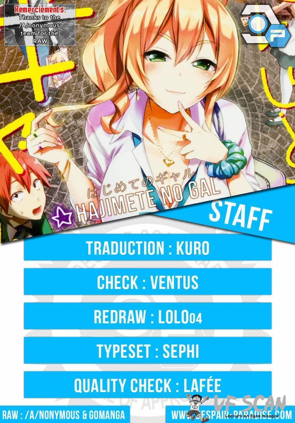 Read Hajimete no Gal FR Manga Online