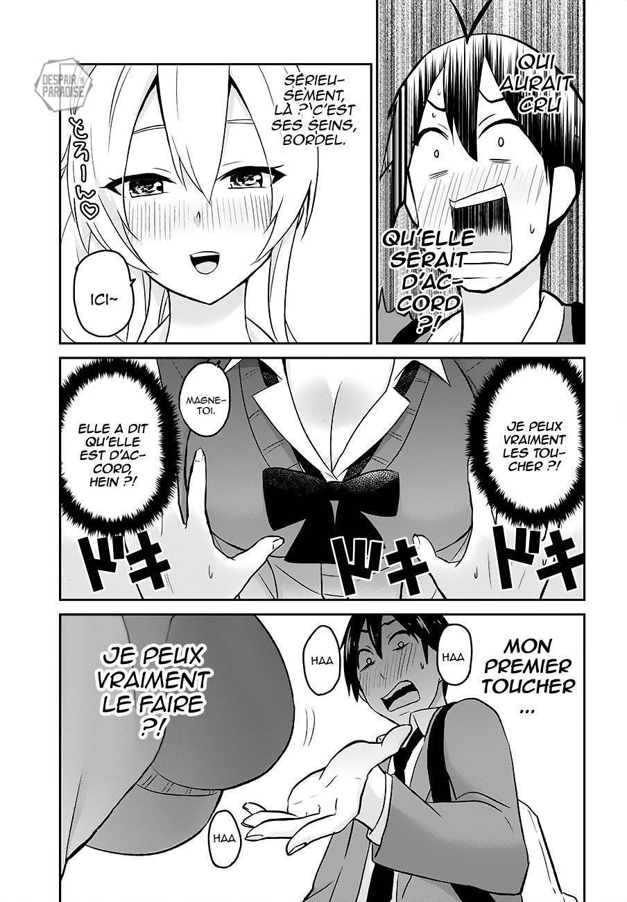 Read Hajimete no Gal FR Manga Online
