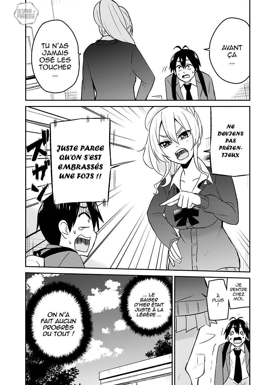 Read Hajimete no Gal FR Manga Online