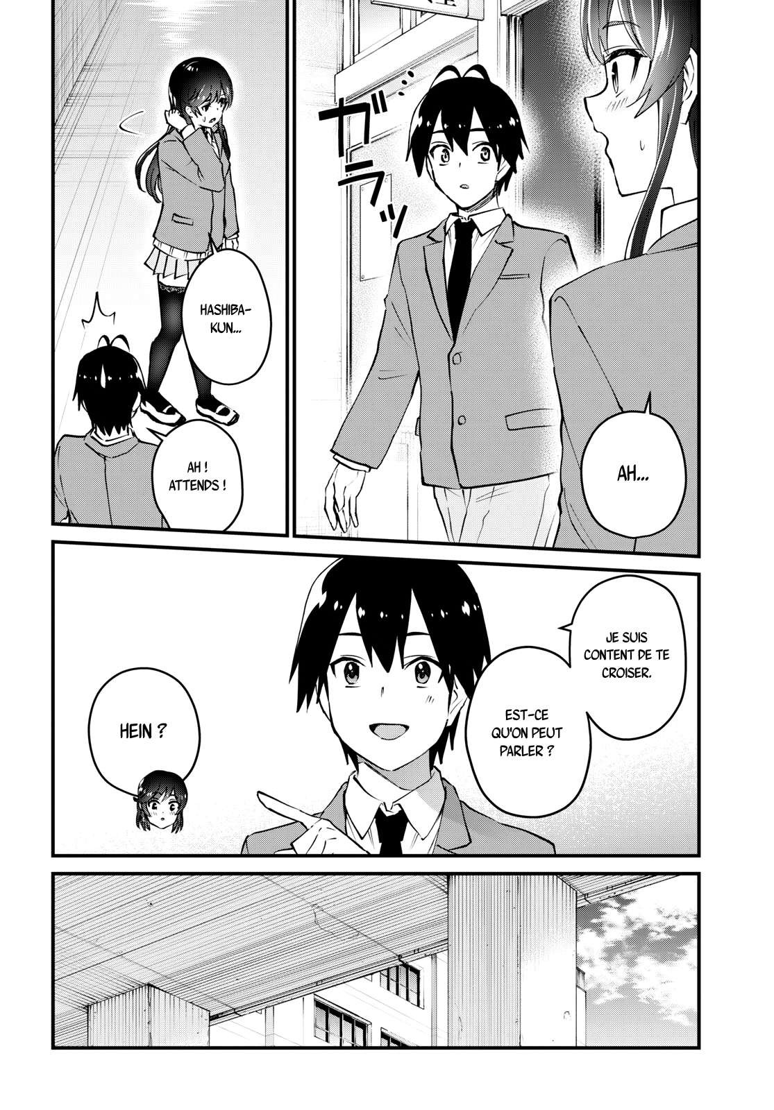 Read Hajimete no Gal FR Manga Online