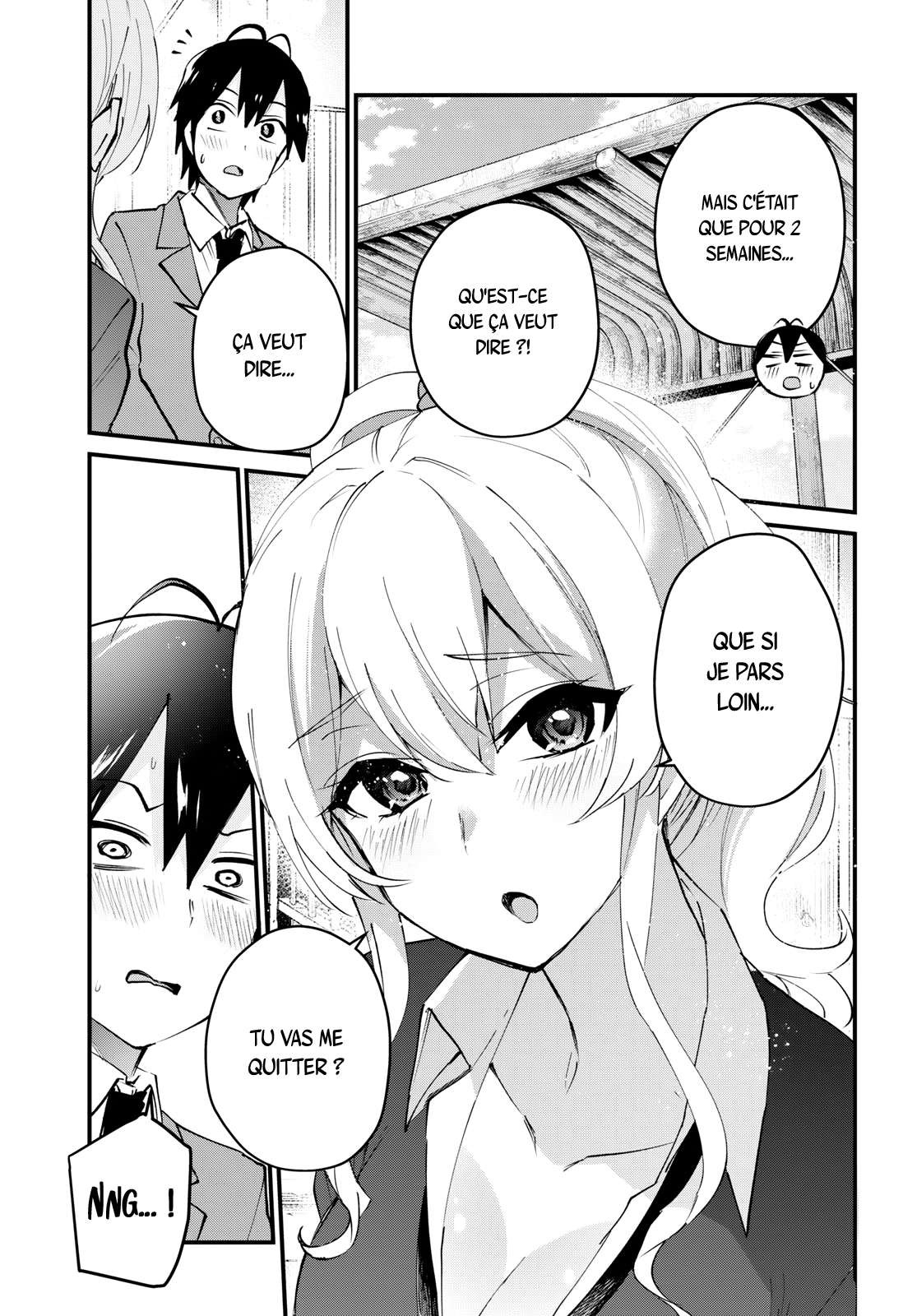 Read Hajimete no Gal FR Manga Online