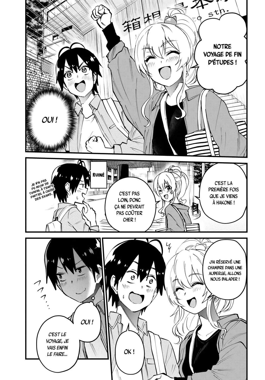 Read Hajimete no Gal FR Manga Online