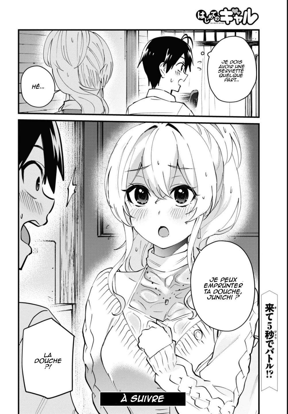 Read Hajimete no Gal FR Manga Online