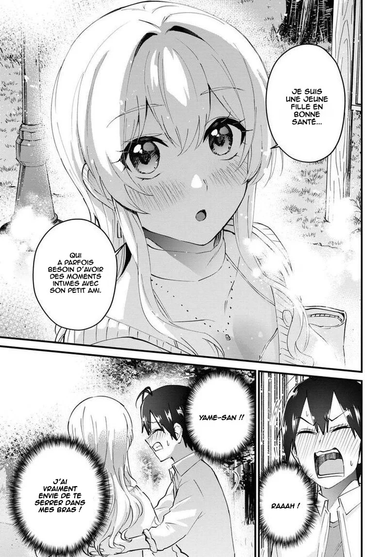 Read Hajimete no Gal FR Manga Online
