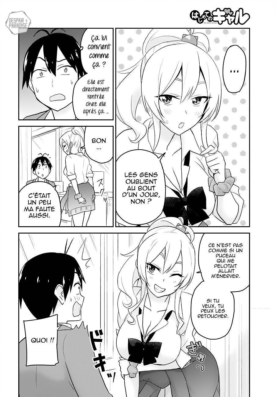 Read Hajimete no Gal FR Manga Online