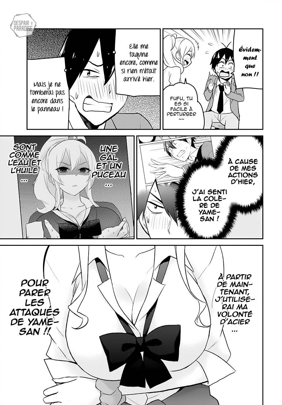 Read Hajimete no Gal FR Manga Online