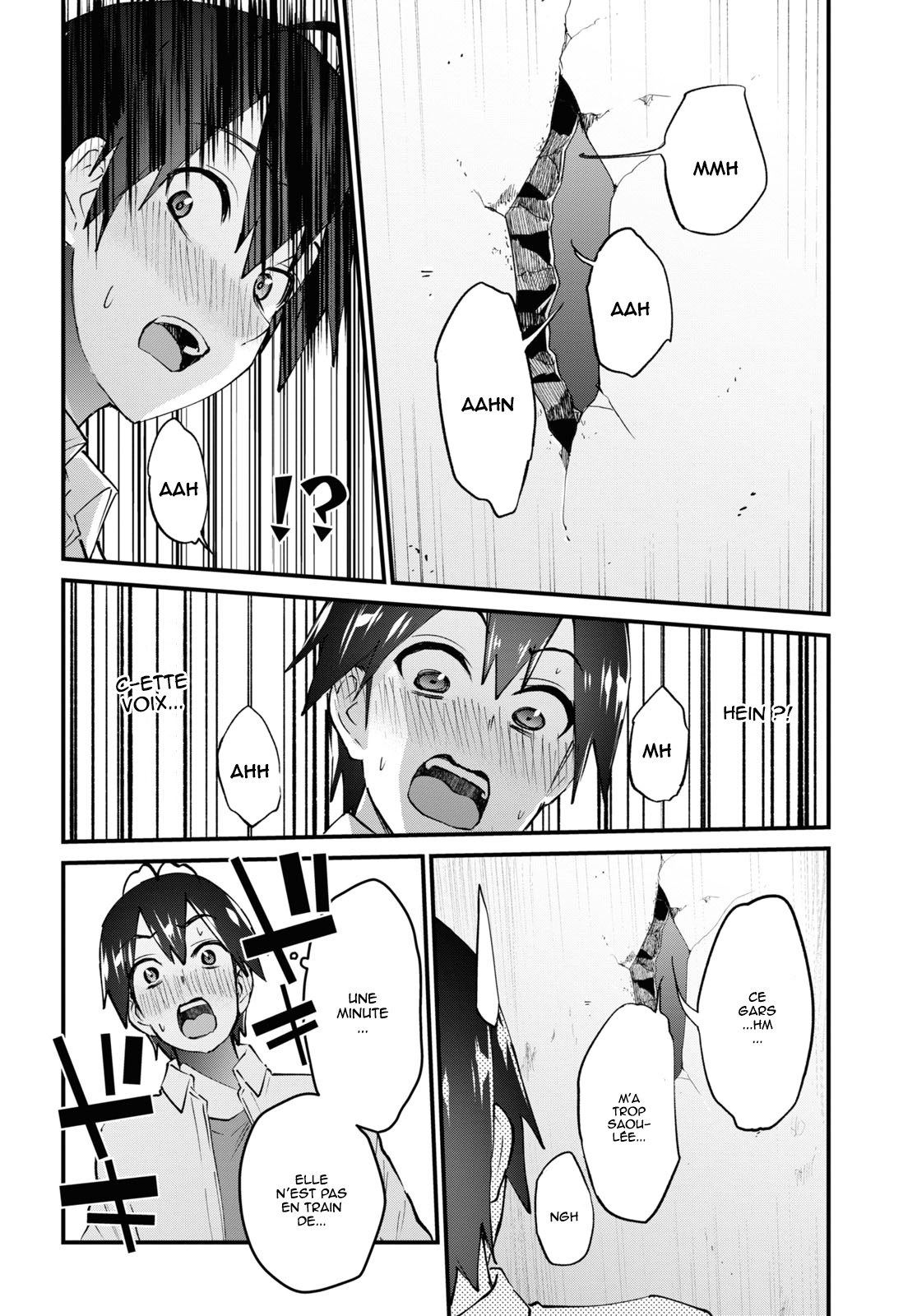 Read Hajimete no Gal FR Manga Online