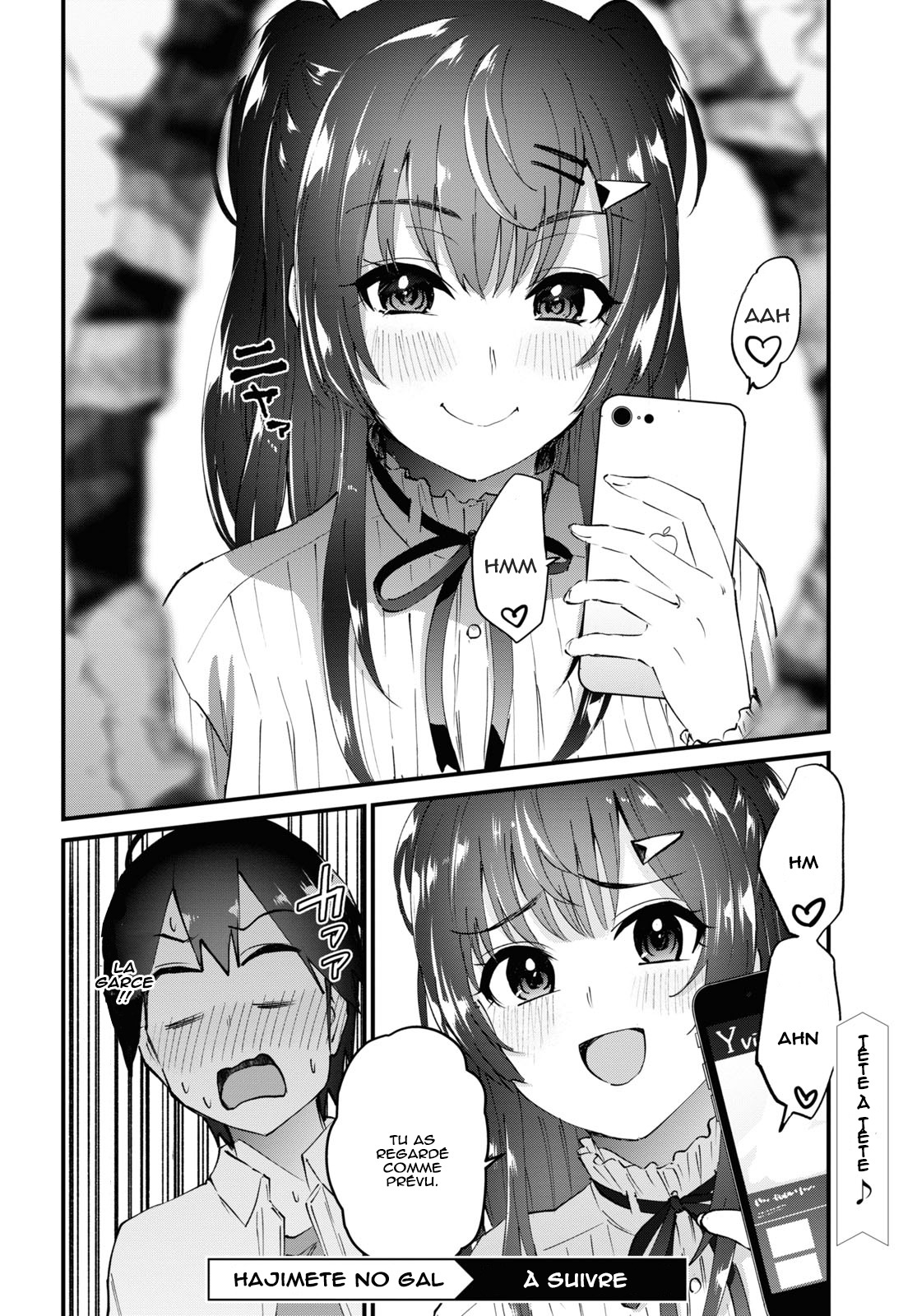 Read Hajimete no Gal FR Manga Online
