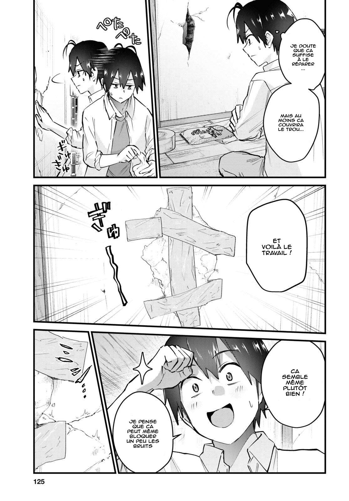 Read Hajimete no Gal FR Manga Online