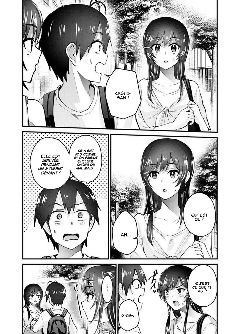 Read Hajimete no Gal FR Manga Online