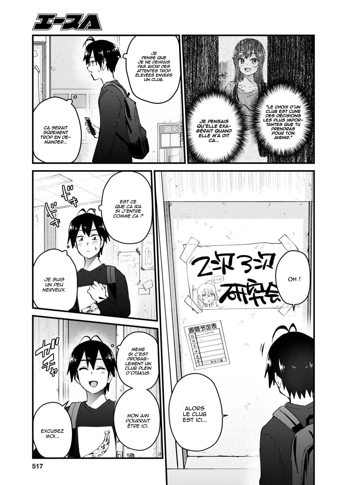 Read Hajimete no Gal FR Manga Online