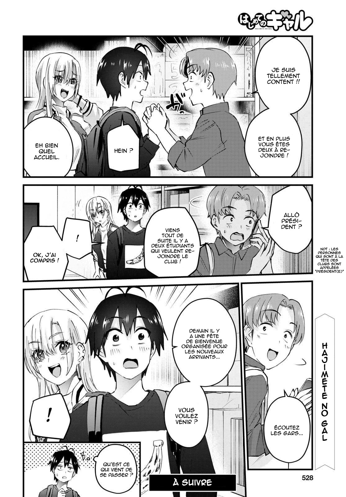 Read Hajimete no Gal FR Manga Online
