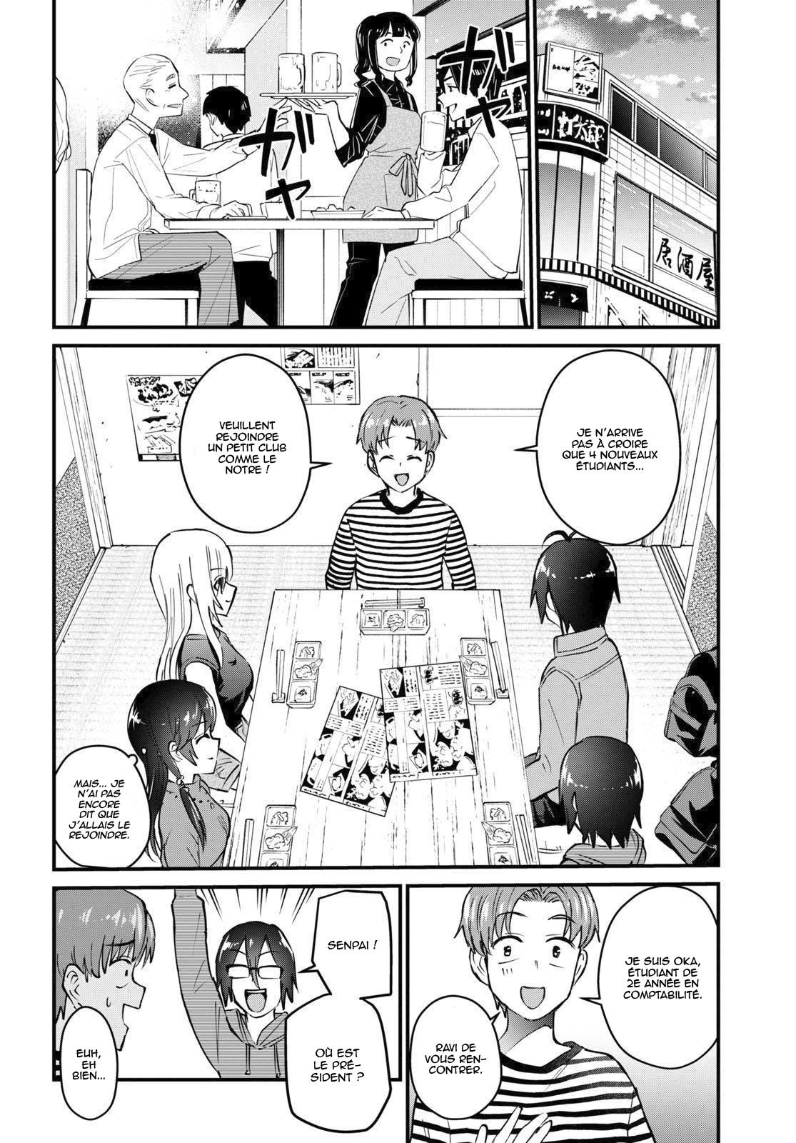 Read Hajimete no Gal FR Manga Online