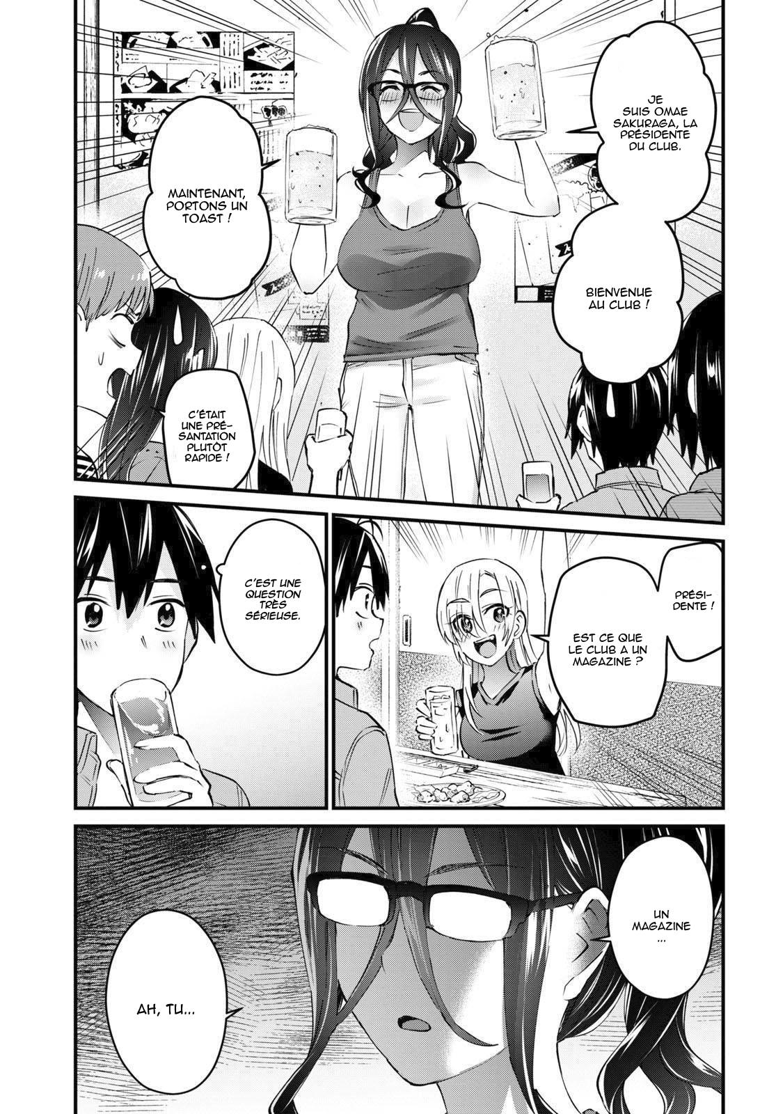 Read Hajimete no Gal FR Manga Online