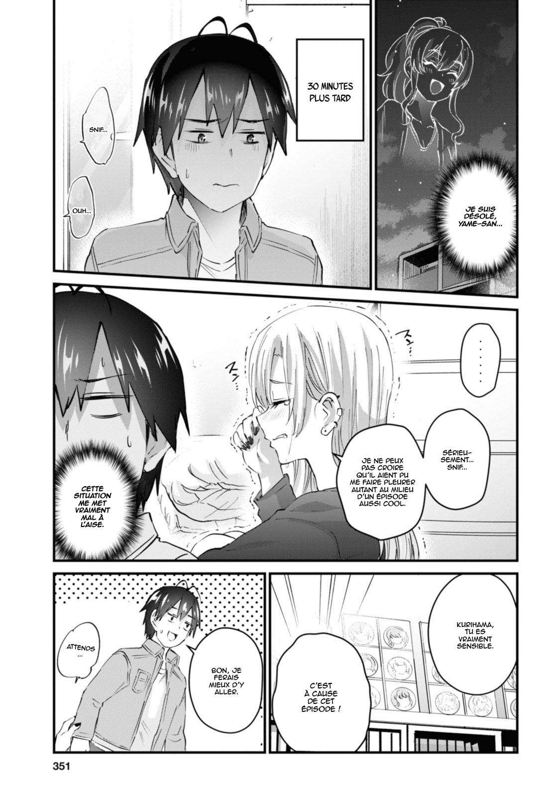 Read Hajimete no Gal FR Manga Online