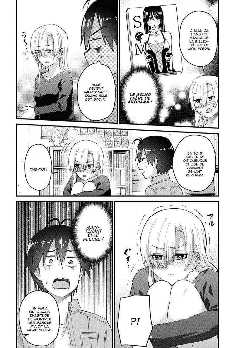 Read Hajimete no Gal FR Manga Online