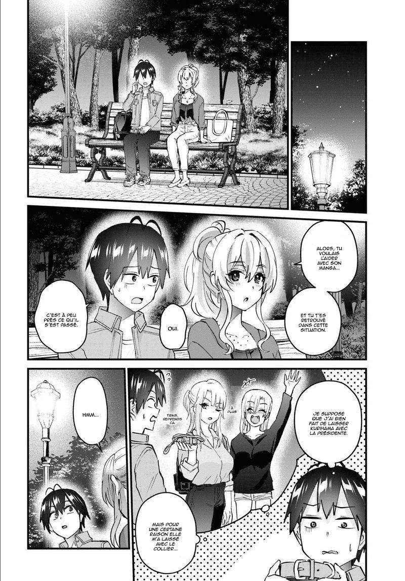 Read Hajimete no Gal FR Manga Online