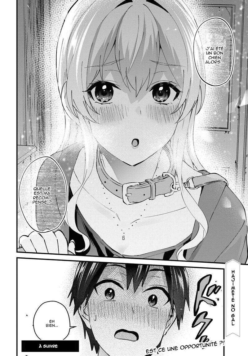 Read Hajimete no Gal FR Manga Online