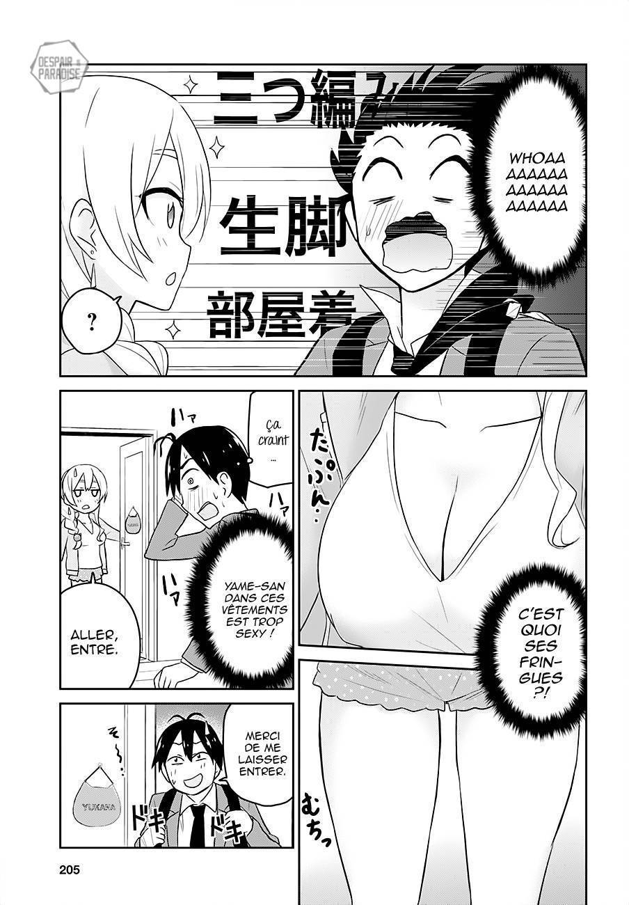 Read Hajimete no Gal FR Manga Online