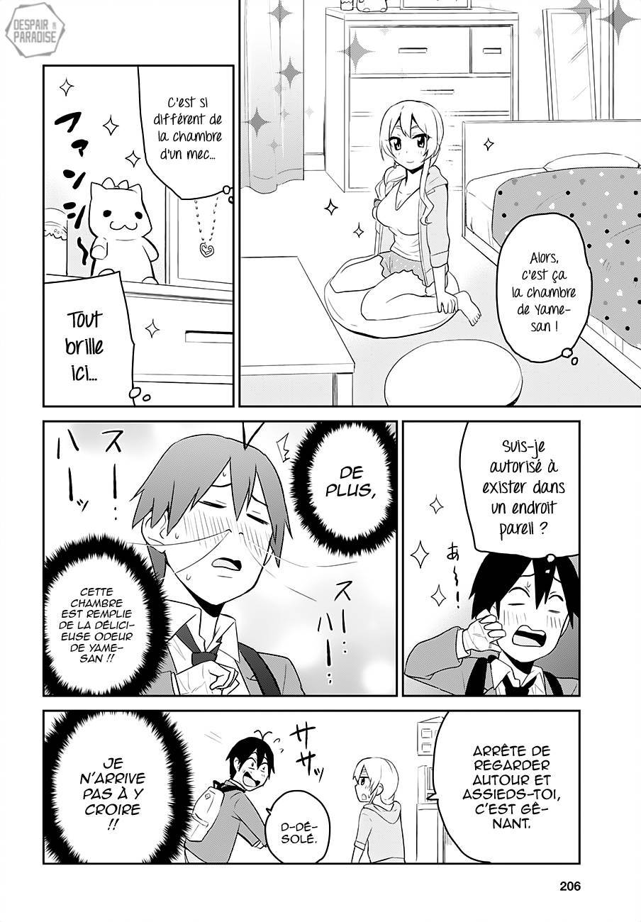 Read Hajimete no Gal FR Manga Online