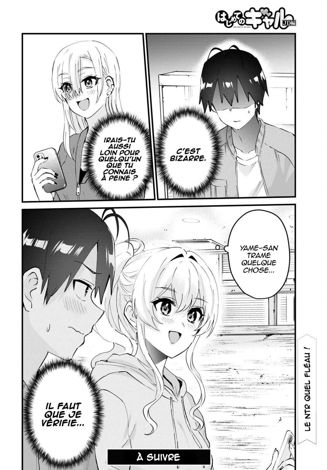 Read Hajimete no Gal FR Manga Online