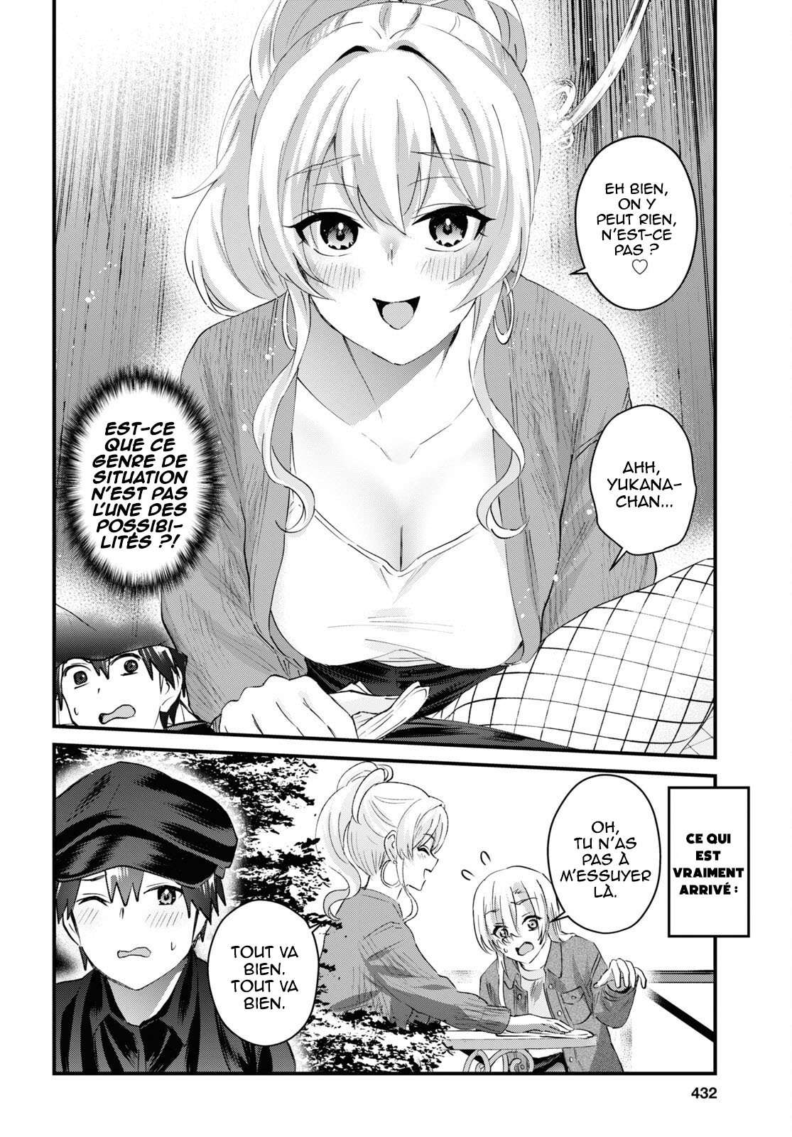 Read Hajimete no Gal FR Manga Online