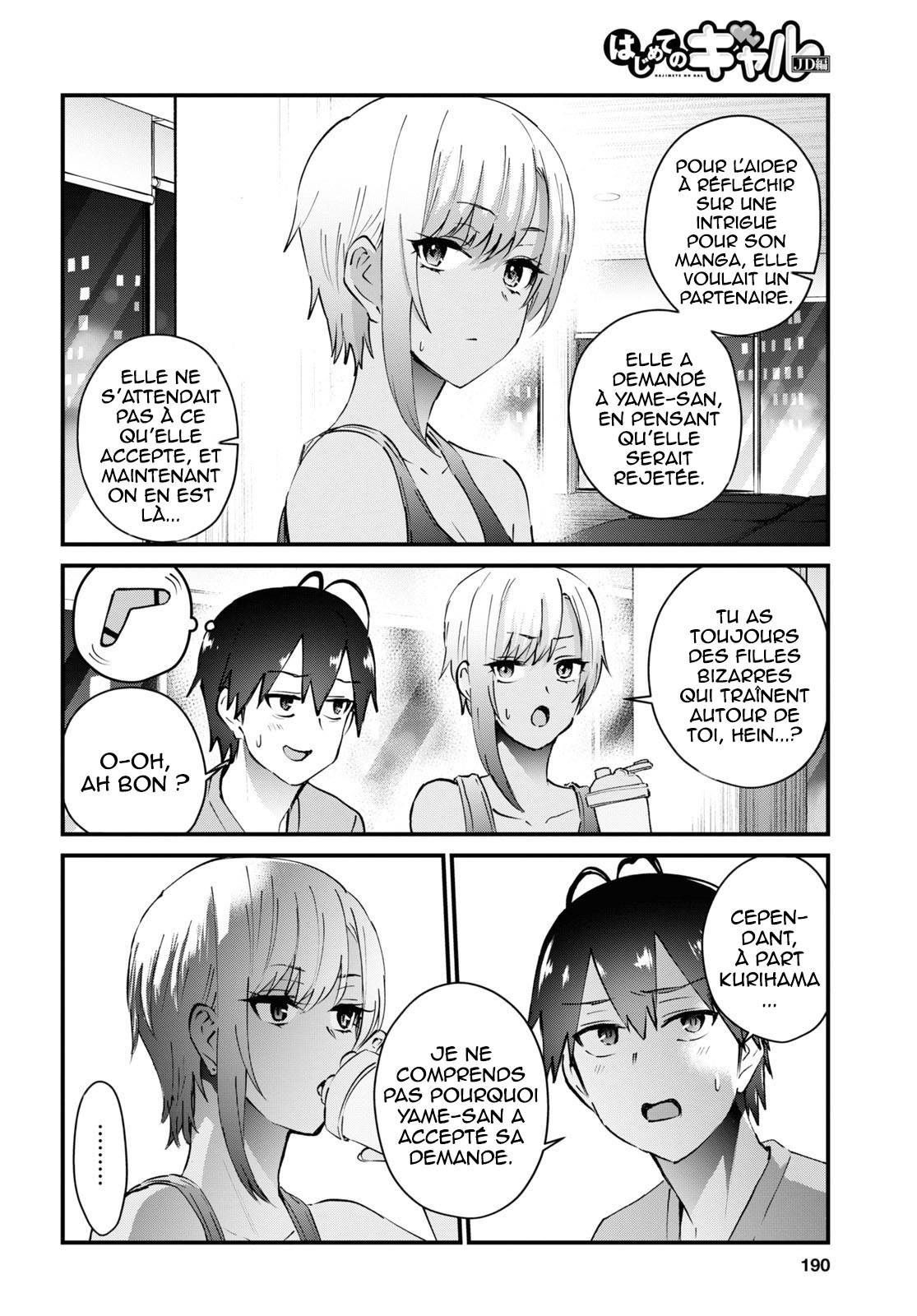 Read Hajimete no Gal FR Manga Online